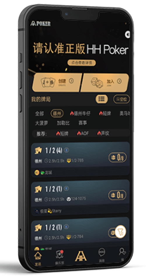 客服咨询界面示意